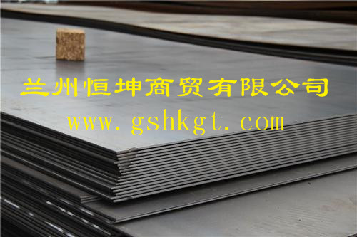 隴南鋼板，隴南開平板，甘肅隴南開平板