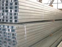 隴南鍍鋅槽鋼，隴南熱鍍鋅槽鋼，隴南冷鍍鋅槽鋼，隴南非標(biāo)國標(biāo)鍍鋅槽鋼